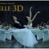 Giselle in 3D