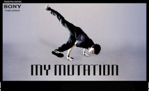 My Mutation Online Dance Competition